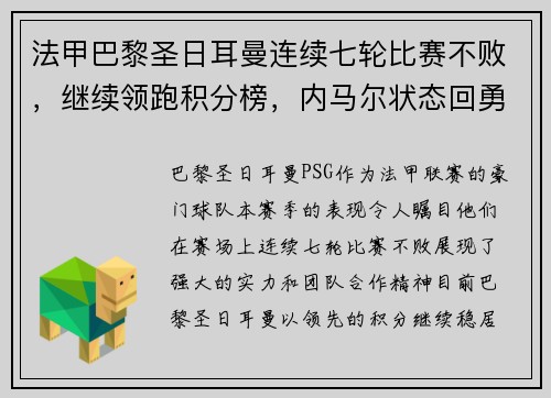 comment-img