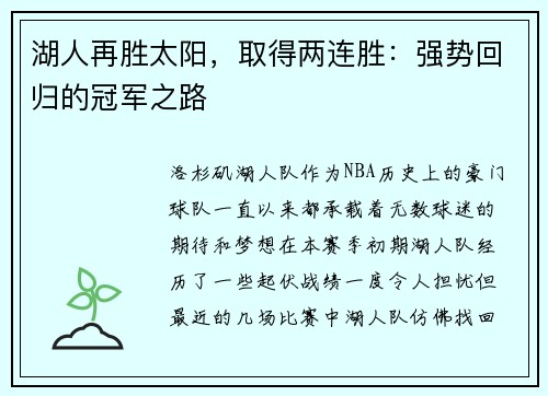 comment-img