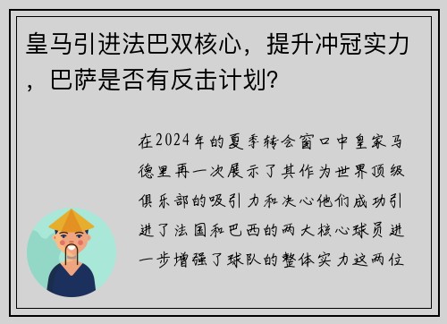/news/125.html