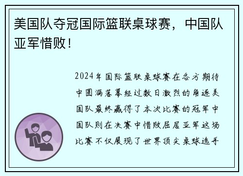 /news/129.html