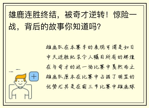 comment-img