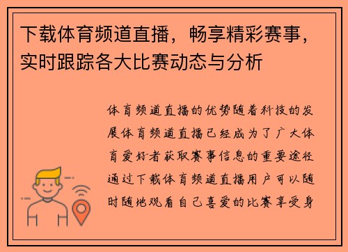 comment-img