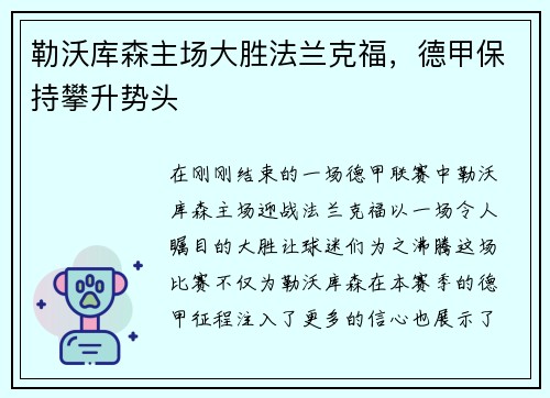 comment-img