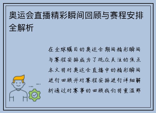 /news/161.html