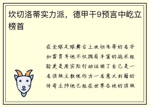/news/157.html