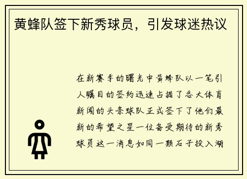 /news/215.html